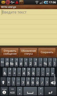 ������ ����� Samsung I9000 Galaxy S: ������ � �����