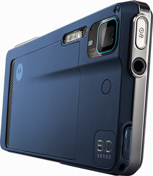 ����� Motorola Milestone XT720: ������ Android-���������