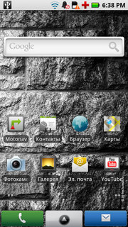 ����� Motorola Milestone XT720: ������ Android-���������