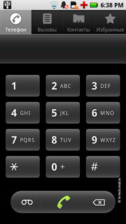 ����� Motorola Milestone XT720: ������ Android-���������