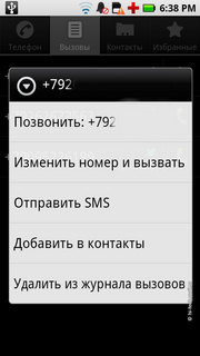 ����� Motorola Milestone XT720: ������ Android-���������