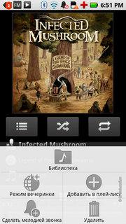 ����� Motorola Milestone XT720: ������ Android-���������