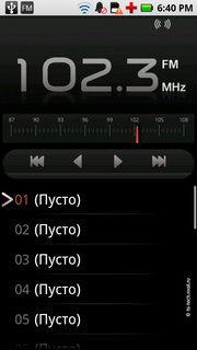 ����� Motorola Milestone XT720: ������ Android-���������