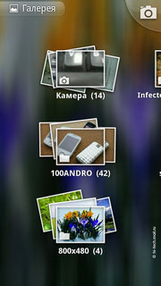 ����� Motorola Milestone XT720: ������ Android-���������