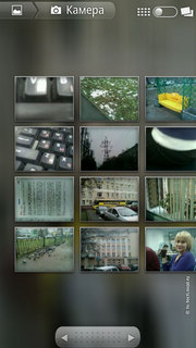 ����� Motorola Milestone XT720: ������ Android-���������