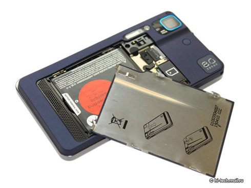 ����� Motorola Milestone XT720: ������ Android-���������