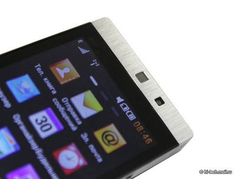   LG GD880 Mini:   