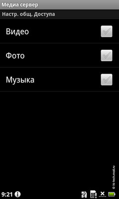 ����� Acer Stream. ����� ��������� ������� Android 