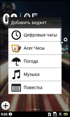����� Acer Stream. ����� ��������� ������� Android 