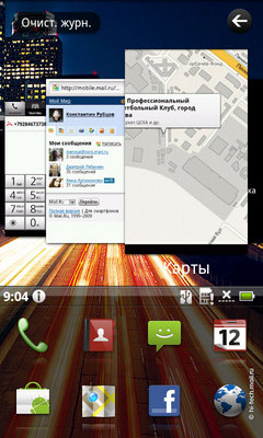 ����� Acer Stream. ����� ��������� ������� Android 