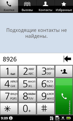 ����� Acer Stream. ����� ��������� ������� Android 