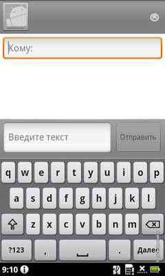 ����� Acer Stream. ����� ��������� ������� Android 