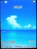 philips x530 ��������