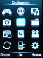 philips x530 ��������