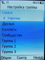 philips x530 ��������