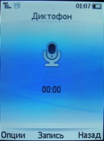 philips x530 ��������