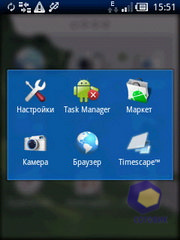 ��������� SonyEricsson Xperia_X10_mini