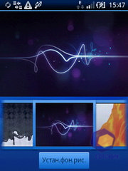 ��������� SonyEricsson Xperia_X10_mini