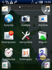 ��������� SonyEricsson Xperia_X10_mini