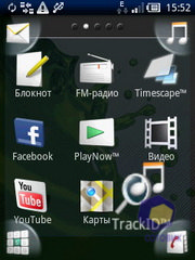 ��������� SonyEricsson Xperia_X10_mini