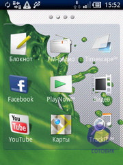 ��������� SonyEricsson Xperia_X10_mini