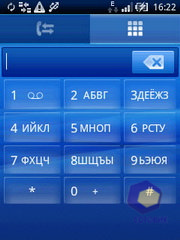 ��������� SonyEricsson Xperia_X10_mini