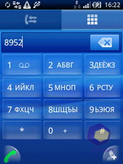 ��������� SonyEricsson Xperia_X10_mini