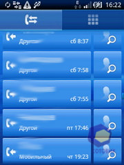 ��������� SonyEricsson Xperia_X10_mini