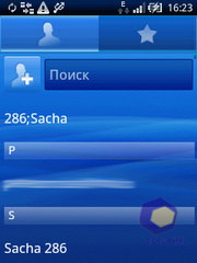 ��������� SonyEricsson Xperia_X10_mini