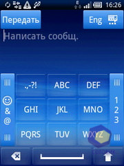 ��������� SonyEricsson Xperia_X10_mini