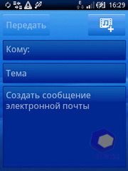 ��������� SonyEricsson Xperia_X10_mini