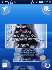 ��������� SonyEricsson Xperia_X10_mini