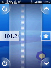 ��������� SonyEricsson Xperia_X10_mini