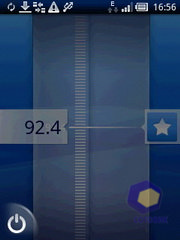 ��������� SonyEricsson Xperia_X10_mini