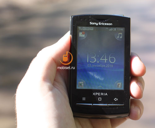 Sony Ericsson X10 mini pro