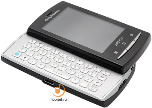 Sony Ericsson X10 mini pro