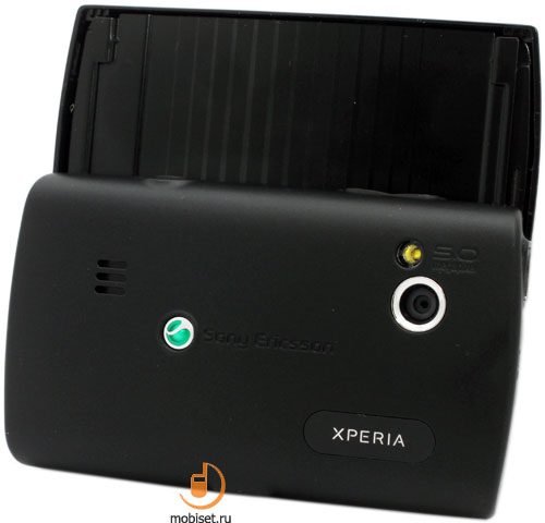 Sony Ericsson X10 mini pro