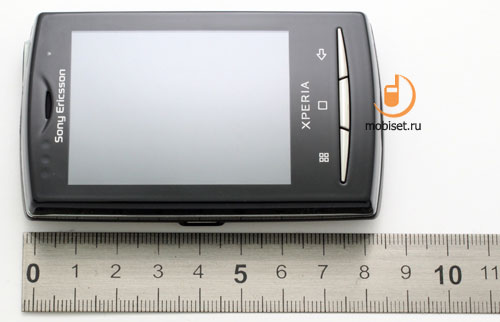Sony Ericsson X10 mini pro