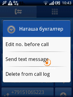 Sony Ericsson X10 mini pro