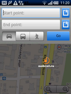 Sony Ericsson X10 mini pro