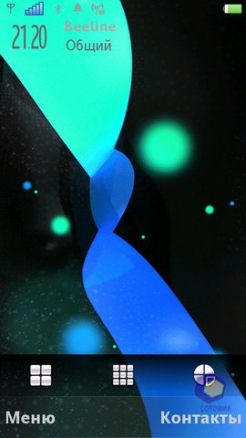 ��������� SonyEricsson Vivaz_Pro