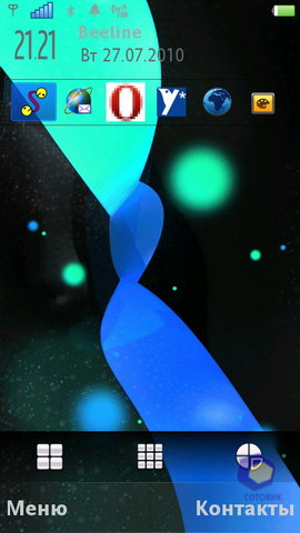 ��������� SonyEricsson Vivaz_Pro