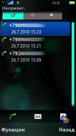 ��������� SonyEricsson Vivaz_Pro