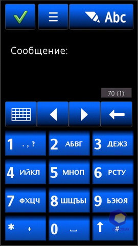 ��������� SonyEricsson Vivaz_Pro