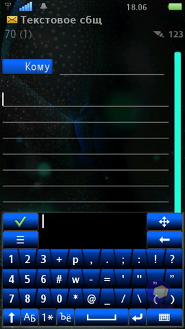 ��������� SonyEricsson Vivaz_Pro