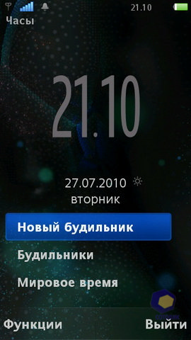 ��������� SonyEricsson Vivaz_Pro