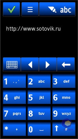 ��������� SonyEricsson Vivaz_Pro