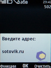 ��������� Nokia 5330_TV_Edition