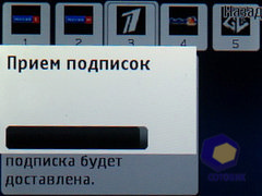 ��������� Nokia 5330_TV_Edition