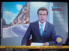 ��������� Nokia 5330_TV_Edition